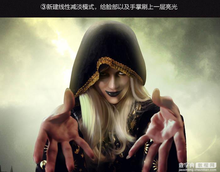 PS合成童话色彩的翻阅魔法书的巫师35