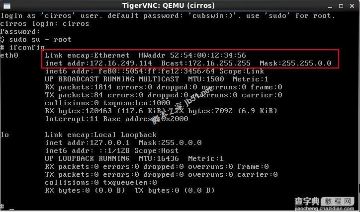 KVM虚拟化技术之使用Qemu-kvm创建和管理虚拟机的方法20