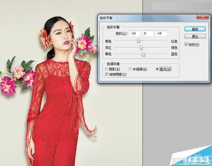 Photoshop将室内美女照片后期调出复古的中国风效果26