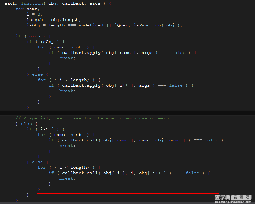 从JQuery源码分析JavaScript函数的apply方法与call方法1