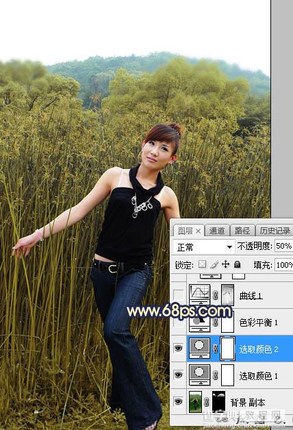 Photoshop调制出秋季暗黄色霞光山林人物图片9