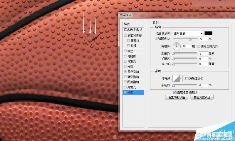 Photoshop绘制超逼真的立体篮球效果图19