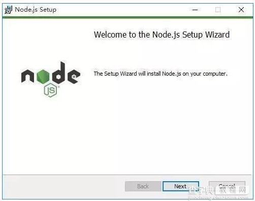 Windows系统下安装Node.js的步骤图文详解4