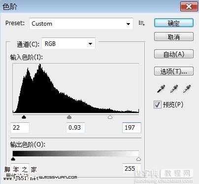 photoshop 合成一只创意的金色皮鞋9