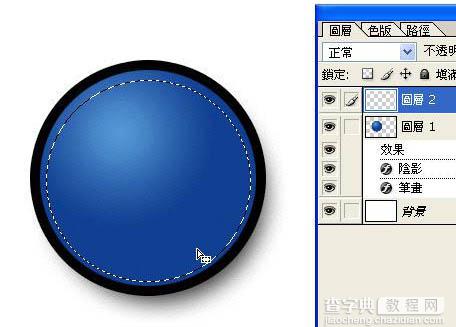 Photoshop制作蓝色圆形水晶按钮教程5