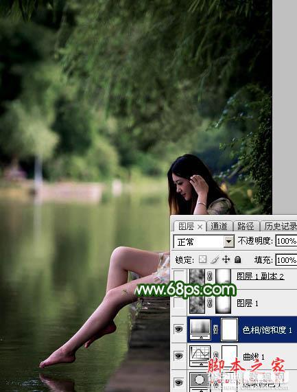 Photoshop利用滤镜打造唯美的古典暗绿色烟雾外景美女图片11