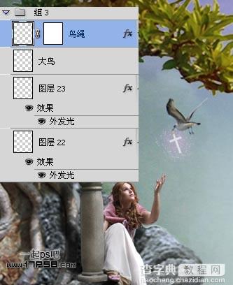 photoshop合成浪漫奇幻山谷仙境美女效果37