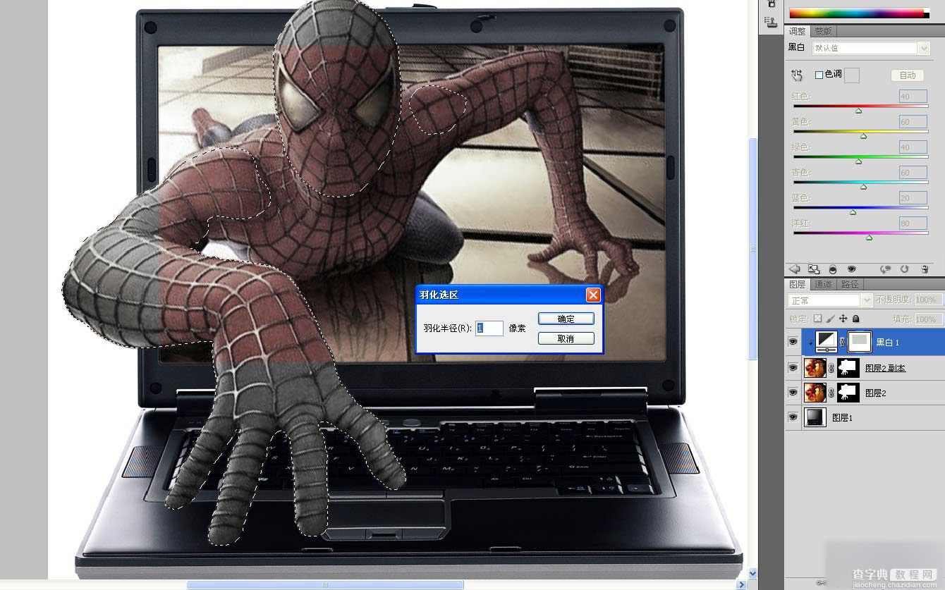 PS合成超逼真的蜘蛛侠钻出屏幕的3D特效教程11