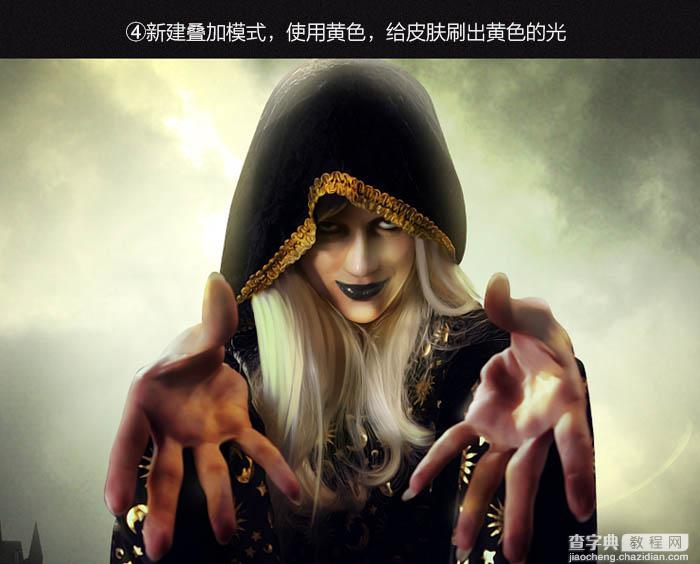 PS合成童话色彩的翻阅魔法书的巫师36