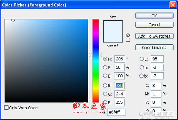 photoshop合成制作漂亮的雪景卡通乐园30