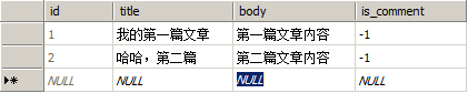 jQuery插件-jRating评分插件源码分析及使用方法5