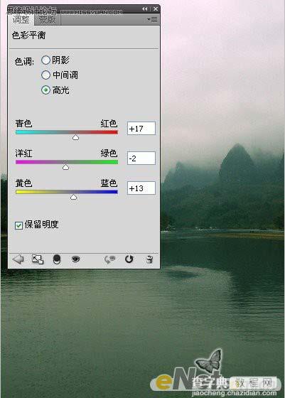 photoshop 经典合成神秘的古龙堡7