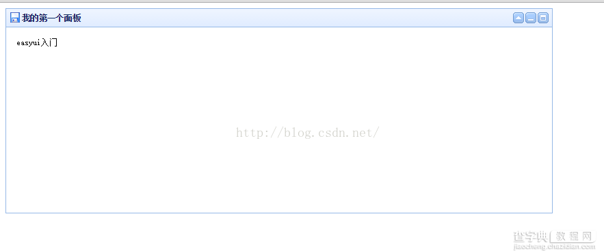 jQuery EasyUI基础教程之EasyUI常用组件(推荐)4
