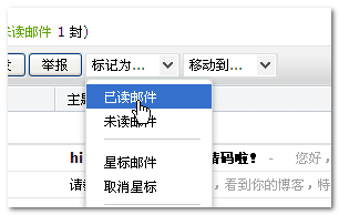 jQuery powerFloat万能浮动层下拉层插件使用介绍14