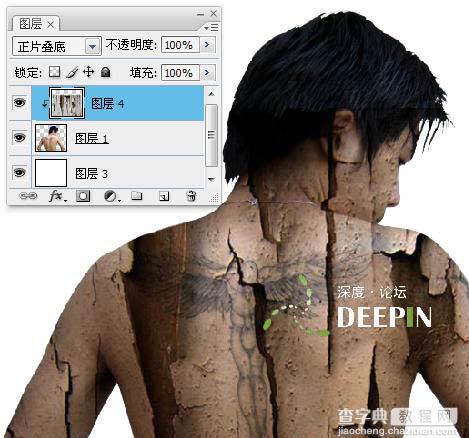 photoshop素材叠加合成恐怖人体创意4