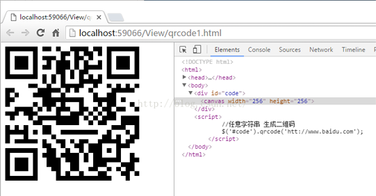 使用jquery.qrcode.js生成二维码插件1