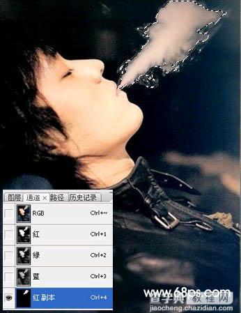 photoshop 创意合成人物吐出的烟云6