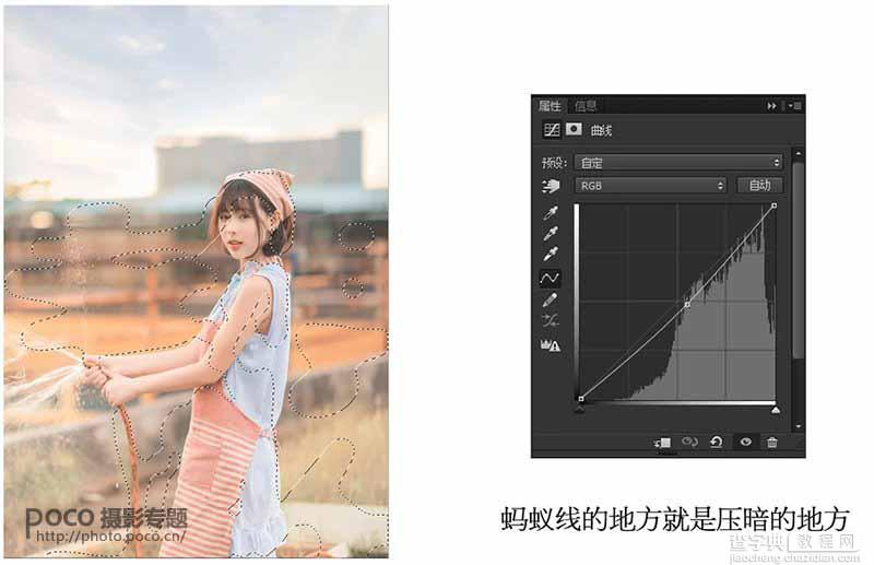 Photoshop调出甜美日系暖色调的美女外景人照片10