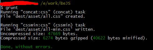 使用GruntJS构建Web程序之合并压缩篇7