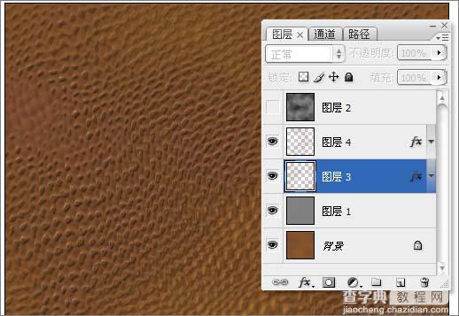 photoshop 滤镜打造逼真的质感皮革16