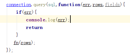 Node.js与MySQL交互操作及其注意事项6