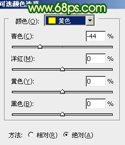 Photoshop调色教程之古典黄绿色水景婚片10