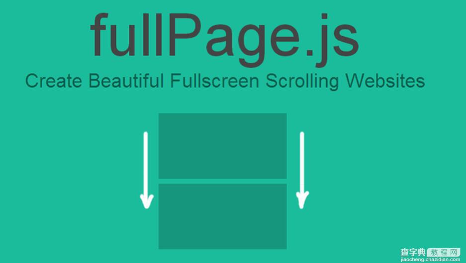 fullpage.js全屏滚动插件使用实例1