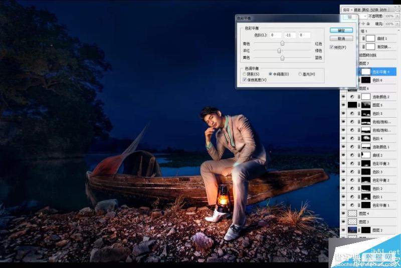 PS夜景下男子手提油灯的调色教程21