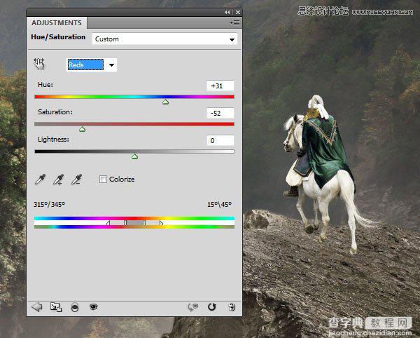 Photoshop合成骑着白马的骑士在山谷中瞭望远方56