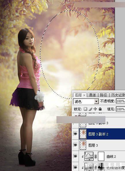 Photoshop如何调出公园女孩秋季暖色效果教程36