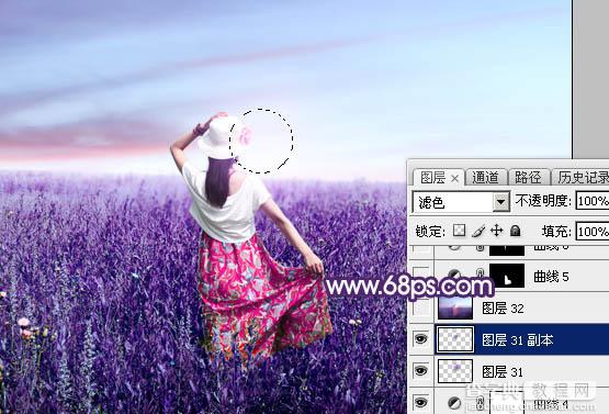 Photoshop调制出魔幻的蓝紫色草原人物图片46
