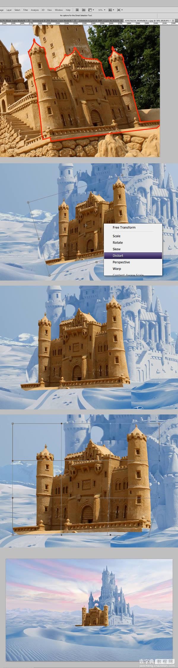 photoshop将荒漠场景打造出迪士尼风格的雪景图43
