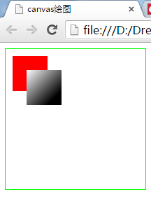 JavaScript基础——使用Canvas绘图9