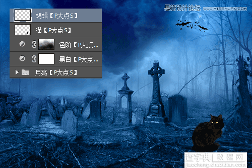 Photoshop合成幽暗气氛的恐怖万圣节海报教程9
