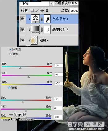 photoshop合成深幽的古堡中心寒的美女图片18