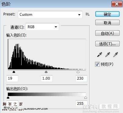 photoshop 合成一只创意的金色皮鞋20