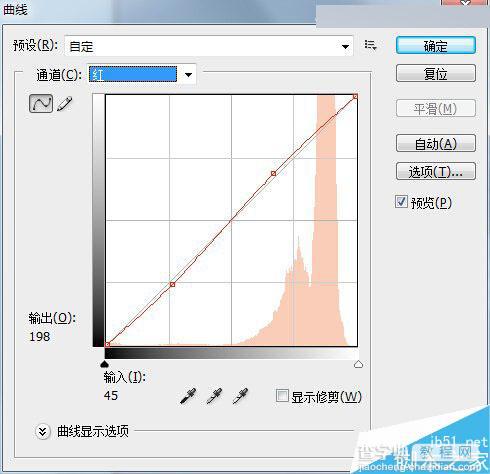 Photoshop将室内美女照片后期调出复古的中国风效果33