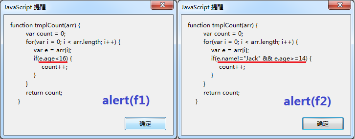 用函数模板,写一个简单高效的 JSON 查询器的方法介绍1