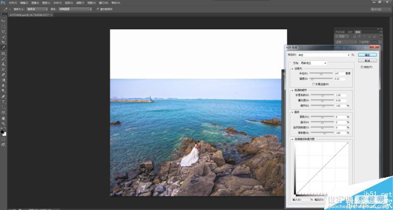 Photoshop将偏灰的海边婚纱人像照调出时尚大气效果12