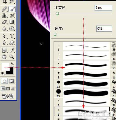 Photoshop 滤镜打造梦幻的彩色光束20