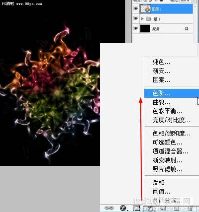 Photoshop用滤镜实现绚丽的光束叠加效果23