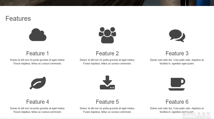 Bootstrap 网站实例之单页营销网站21