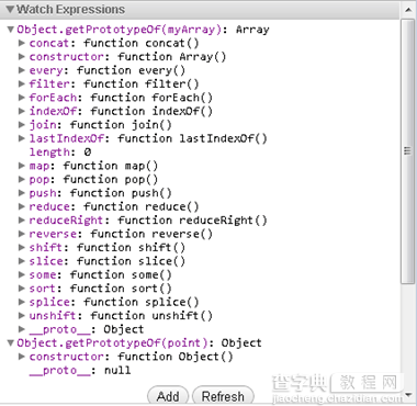 JavaScript面向对象之Prototypes和继承2