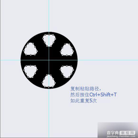 PS鼠绘超精致逼真的古董电影播放机教程116