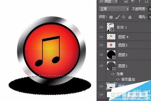 用Photoshop制作一个圆形的音乐图标按钮17