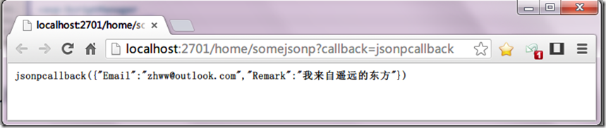 一看就懂：jsonp详解5