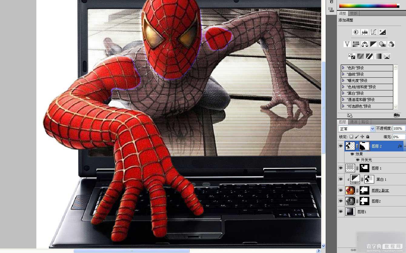 PS合成超逼真的蜘蛛侠钻出屏幕的3D特效教程20