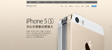 推荐6款基于jQuery实现图片效果插件3