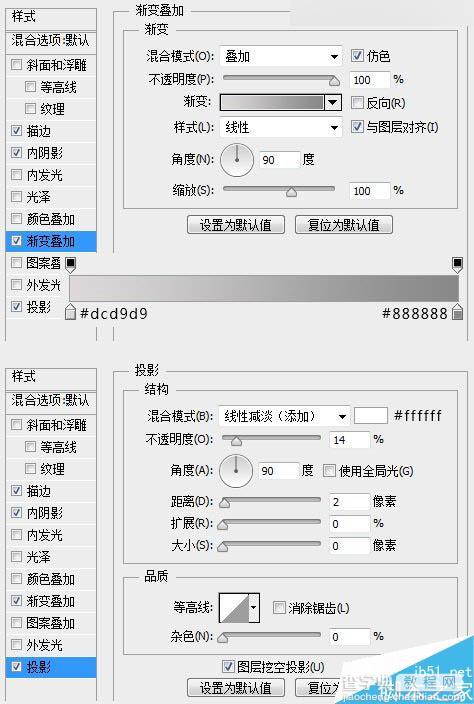 Photoshop绘制简洁时尚迷你的网页播放器界面教程16