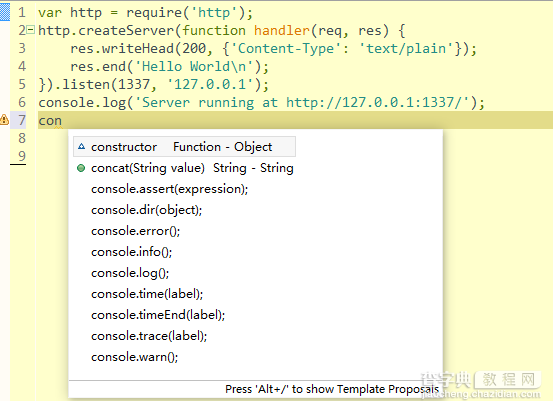 node.js插件nodeclipse安装图文教程3